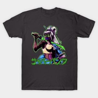 Cyberpunk X Japan: Ronin Girl (var.2) T-Shirt